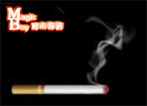 香煙自燃