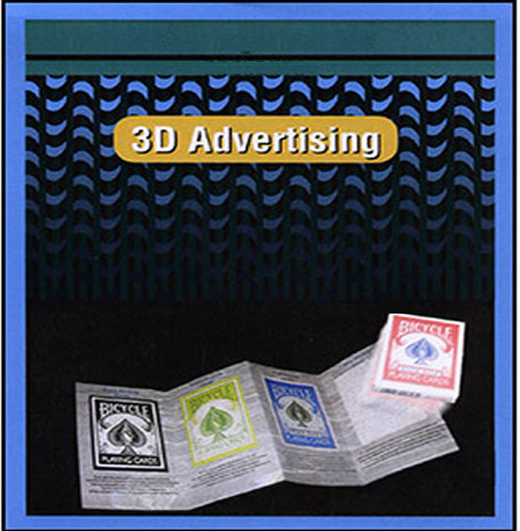 劉謙魔術 3D Advertising  自動售牌機